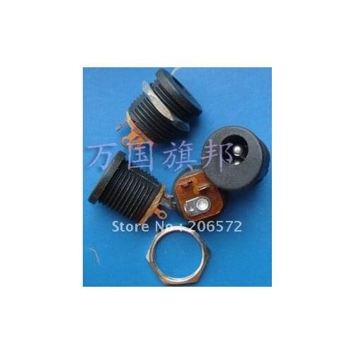 DC-053B 5.5-2.5MM DC power socket connectors with nut