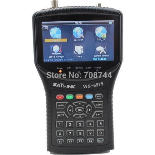 EVERGOOD Spectrum Analyzers