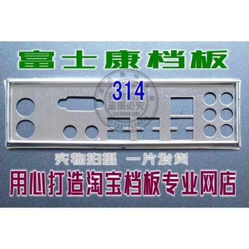 IO I/O Shield Back Plate BackPlate BackPlates Blende Bracket For Foxconn P43AL-V