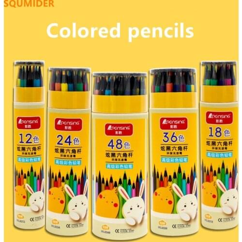 12/18/24/36/48 color colored pencils Student drawing pen Erasable pencil cute Art pen Multicolor pen gifts Children Doodle Brush