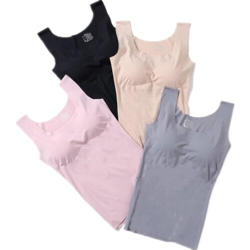 Ice Silk Womens Tank Top Wireless Lingerie Push Up Seamless Padded Vest Crop Top Tee Camisole Comfortable Sleep Cami