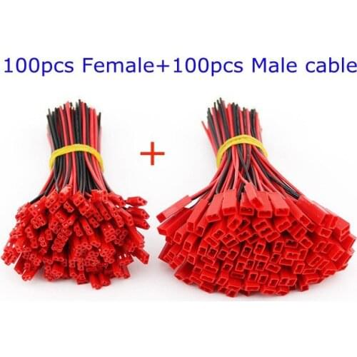 200pcs/pack 150mm JST Connector Male Plug+Female Connect Cable Wire for RC Plane BEC LIPO Battery Li-po part