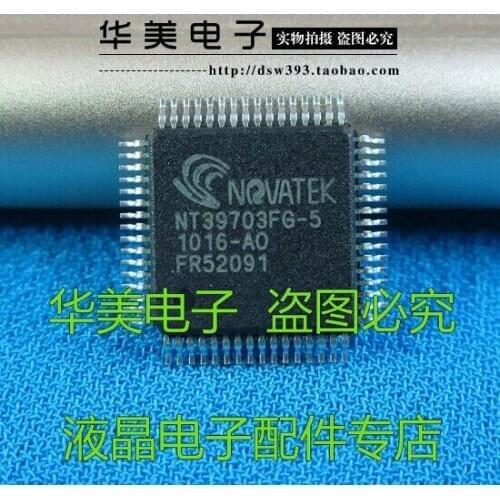 Free Delivery.NT39703FG-5