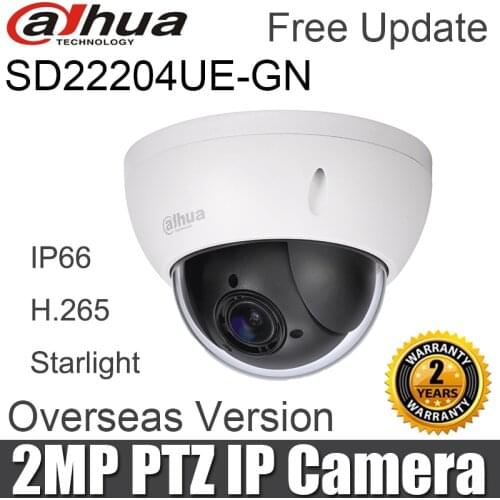 Dahua 2MP PTZ IP camera DH-SD22204UE-GN 1080P 4x optical zoom Starlight 2.7mm~11mm lens replace SD22204T-GN Network Camera
