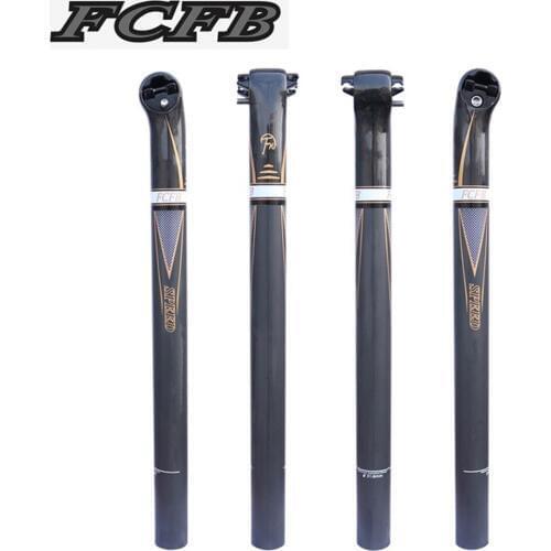 New arrive FCFB gold back 5mm glossy +matt Carbon Seatpost Bike Seatpos MTB Road Bicycle Seat tube27.2/30.8/31.6*350/400mm