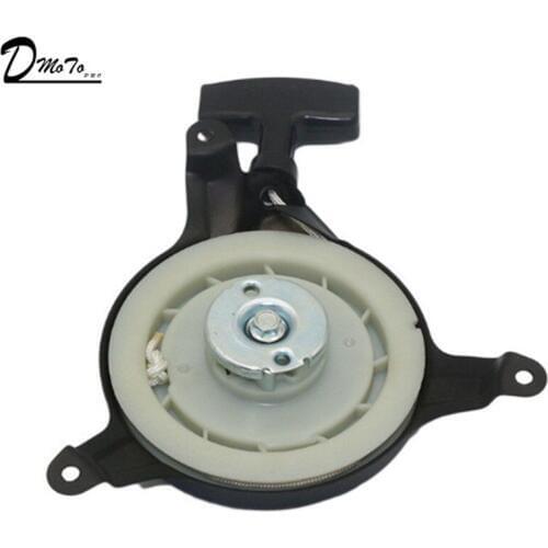 New Pull Start Starter for GXV120 GXV140 GXV160 HRM195 215