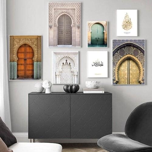 Poster morocco wall door quran art canvas canvas islamic architecture print wall picture boho decoration wall art painting