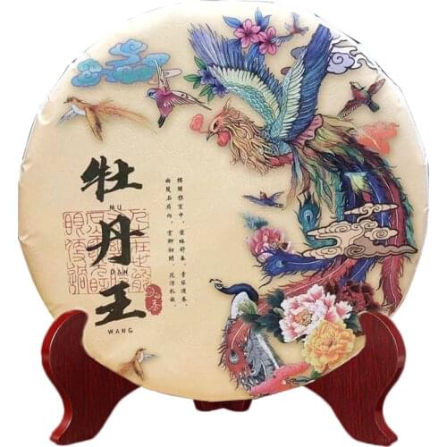 New China Ceramic Lid of Gaiwan