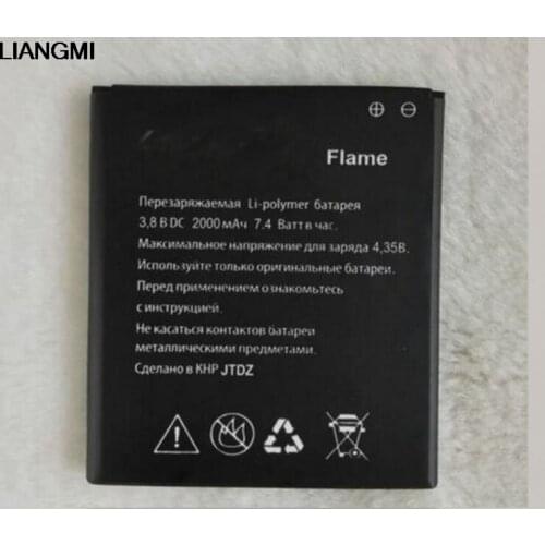 For EXPLAY Flame Battery Accumulator 2000mAh High Quality with phone stander