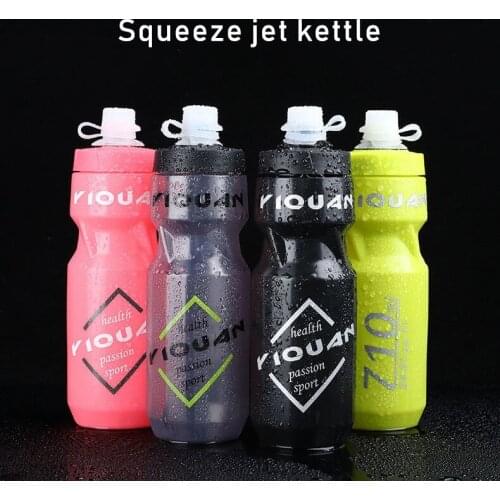 Cycling Water Bottle 710ml Mountain Bike Kettle Plastic Camping Hiking Water Bottle Leak-proof Squeeze Wear Resistant Kettle