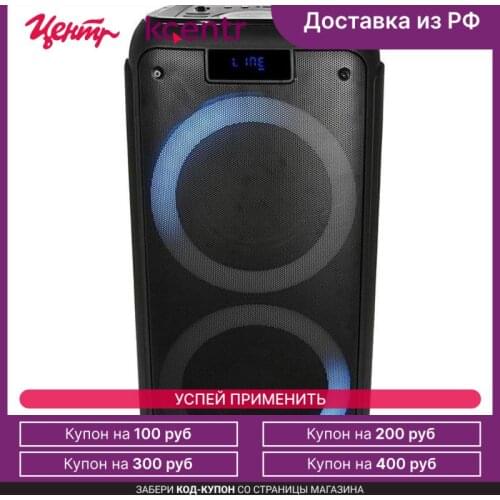 Vipe TVs, Audio And Video