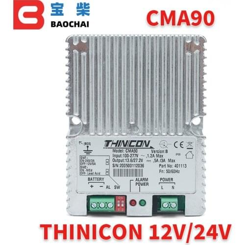 CMA90 Thinicon intelligent charger for generator engine 3A