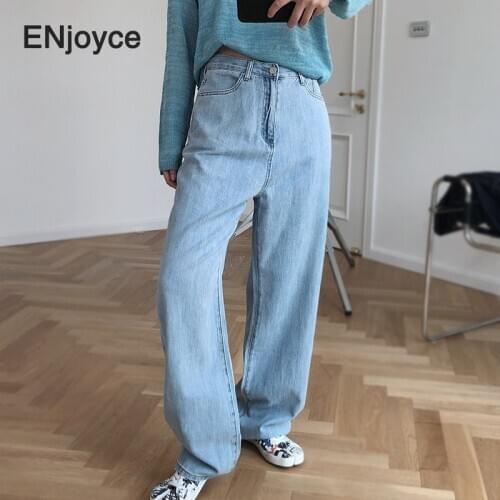 OFEMCINE Women's Loose Jeans