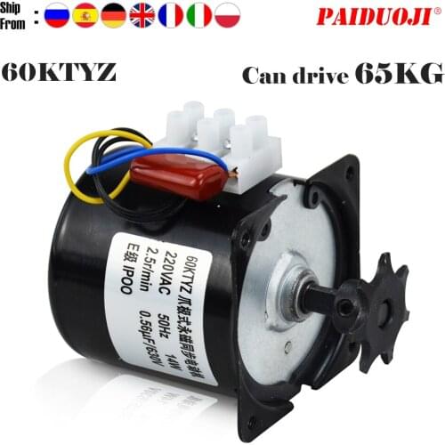 Drop Ship&Wholesale 220V AC Egg Turner Motor Incubator Engine Reversible Geared Components