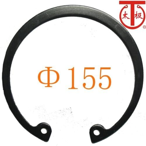 RTW 155)DIN472 Internal Retaining Ring ( Internal circlips RTW )