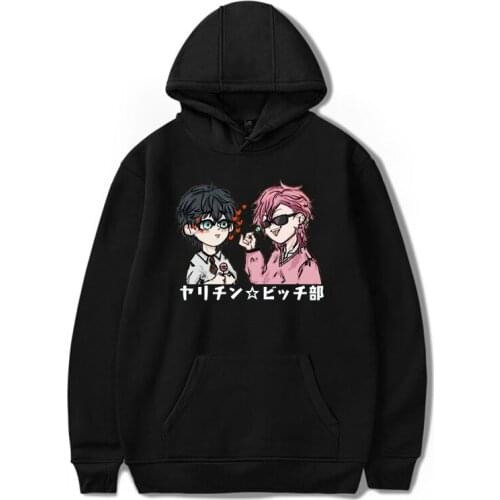Japanese Anime Yarichin b Club Hoodies Aesthetics boy/girl Unisex Sweatshirt Tops Fashion Oversized Pullover Harajuku Clothing