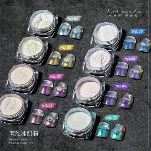 Mermaid Chrome Nail Art Powder Aurora Powder Mirror Holographic Neon Pearl Pigment Manicure Glitter With 1pcs Eyeshadow Sticks