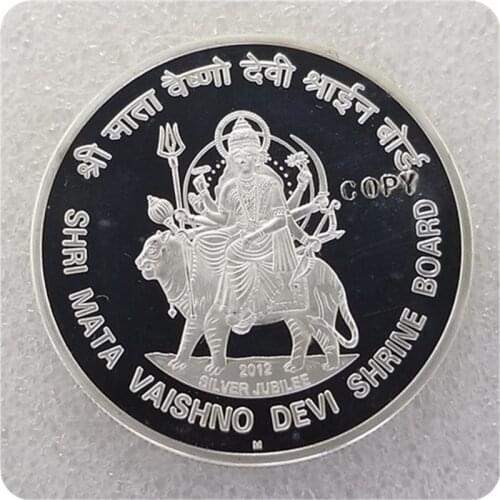 2012M india 25 Rupees (Shri Mata Vaishno Devi Shrine Board) Copy Coins--Non circulating coin medal coins collectibles badge
