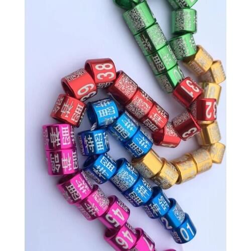 50pieces Leg bands ring use parrote foot rings for pigeon aluminium pigeon ring tag year name logo serial numbered