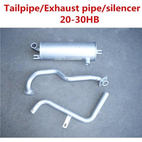 For Forklift muffler exhaust connected to tail pipe muffler connected to engine suitable for 20-35HB Forklift accessories