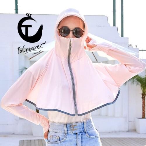 Sun-Protective Summer Viscose Fiber Sun-Proof Clothing Female Hooded Cycling UV Protection Zipper Clothes Light and Breathable