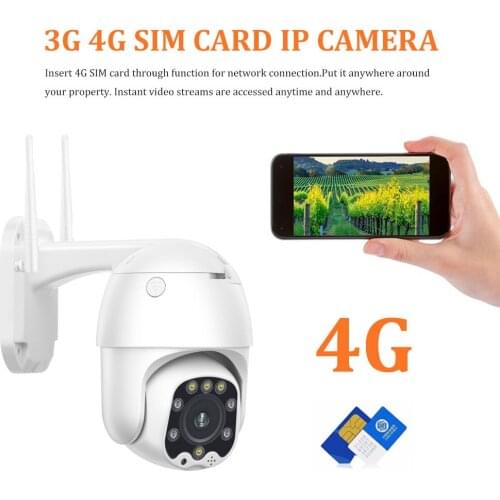 SECUEYE 1080P Dome IP Camera 4G PTZ Color Night Vision 2MP Motion Detection Alarm IP66 Waterproof Automatic Tracking