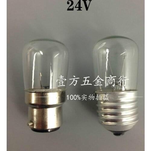 Marine brake foam stone slab foam E27 screw bulb B22 bayonet bulb 24V 220V 15W