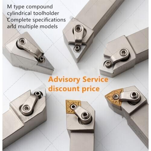 CNC tool bar composite external turning tool MWLNR 2020K08 MCLNR machine clamp turning tool bar lathe tool