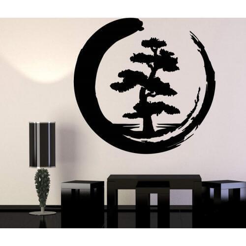 Vinyl wall sticker indoor yoga studio art decal wallpaper flower enso tree of life zen circle buddhism yoga wall sticker GXL21