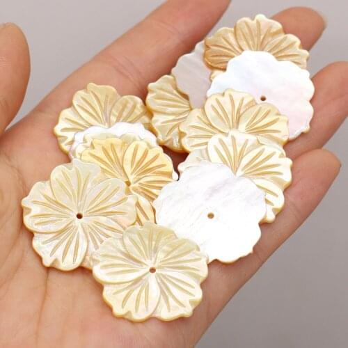 New Natural SeaWater Flower-shaped Golden Shell Pendant Beads Crafts Exquisite Making DIY Necklace Bracelet Anklet Jewelry2PCS