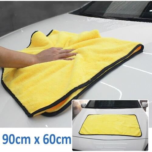 DEDOMON Car Towels
