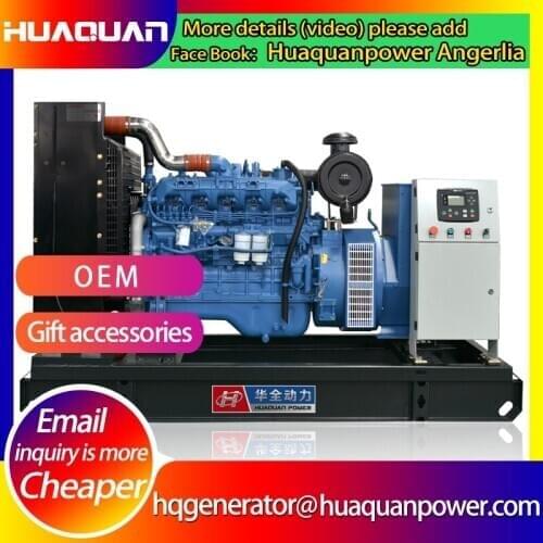 Quality assurance yuchai 100kw 120kva self running diesel generator price in india