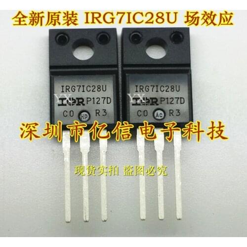 100% New&original IRG7IC28U IRG71C28U MOS TO220F In Stock