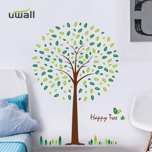 PVC Creative Leaves Tree Wall Stickers Home Decor Living Room Bedroom Skirting Wall Decoration Self Adhesive Room Decor Sticker