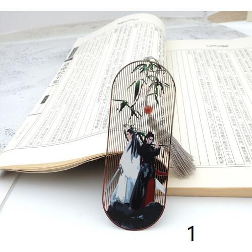 The Untamed Mo Dao Zu Shi Grandmaster of Demonic Cultivation Wei Wuxian Bookmark