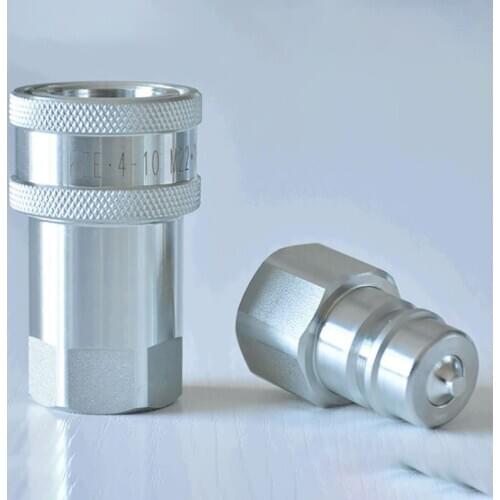 1pc Hydraulic Quick Coupler for oil gas water pipes equipment purpose machine hydraulic quick connector fitting coupling