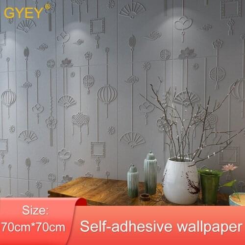 GYEY Nursery Wall Stickers