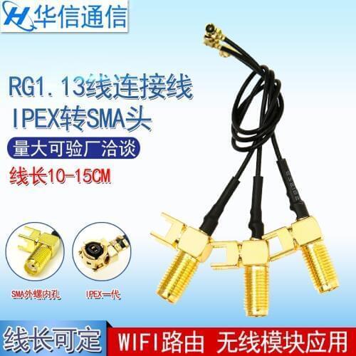 Ipex to sma female adapter cable UFL to SMA outer screw inner hole connector welding plate IPX line length 15CM for Router Wifi
