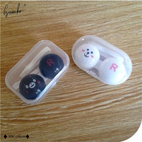Lymouko Mini Cute Little Rabbit Black Bear Portable Contact Lens Case for Women Holder Storage Container Contact Lenses Box