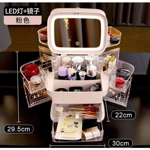 LED Desktop Makeup Organizer Bathroom Cosmetic Storage Box Dust-Proof Skin Care Dressing Table Beauty Case With Mirror