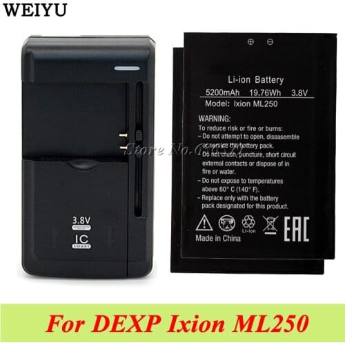 1LOT=2PCS For DEXP IXION ML250 Batterie Bateria Accumulator AKKU 5200mAh+1PC Universal Dock Charger