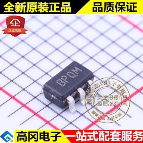 5pieces MCP9509HT-E/OT SOT23-5 BPQM MICROCHIP