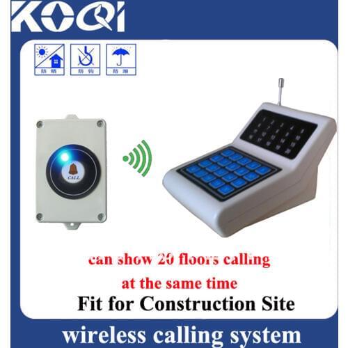 Elevator wireless of 1pc desktop receiver and 17pcs lift buttons Can show 20 Floors at the same time