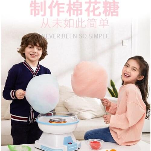Household automatic handmade homemade safe baby food grade material mini fancy childrens cotton candy machine J06