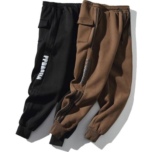 HAIMAITONG Men's Loose Pants