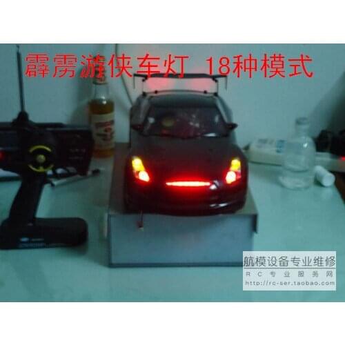 Simulation Model Car Lights 1:8 1:10 Knight Rider Flashing Lights Central Control Network 18 Kinds of Flashing Off-road