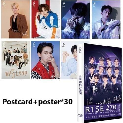 R1SE Zhou Zhennan He Luoluo Xia Zhiguang Liu Ye Ren Hao Zhai Xiaowen Yan Xujia Poster 30Pcs Plus Postcard Lomo Card Sticker