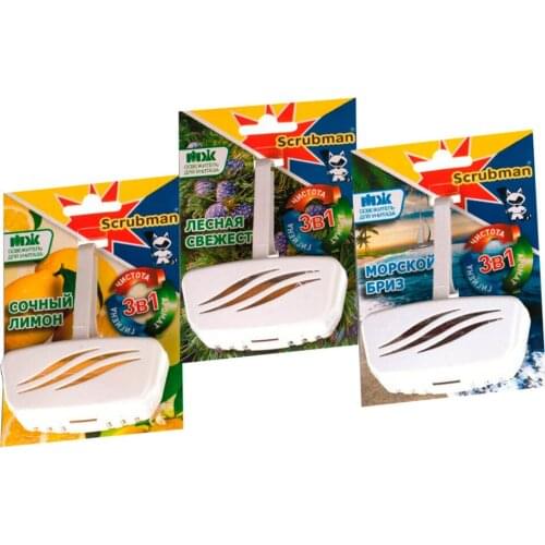 SCRUBMAN Air Fresheners
