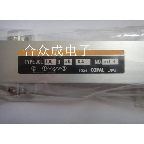 Japan COPAL JCL200B 2K JCL200B2K JCL 200 B 2K 0.5% electronic ruler switch