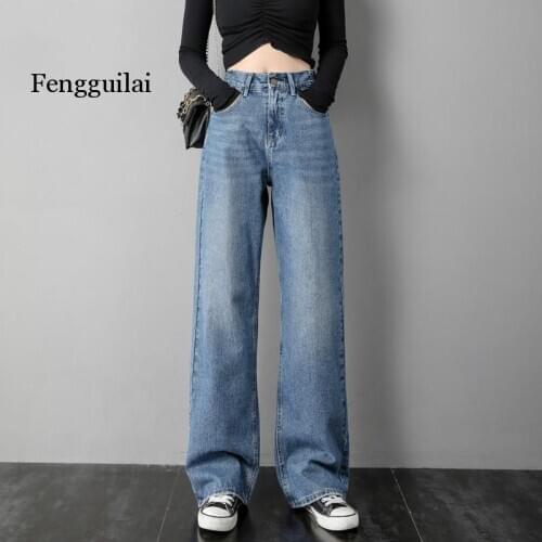 2020 new High Waist Straight Jeans Women autumn blue Casual Loose Wide Leg Jeans Trousers Striped Pants